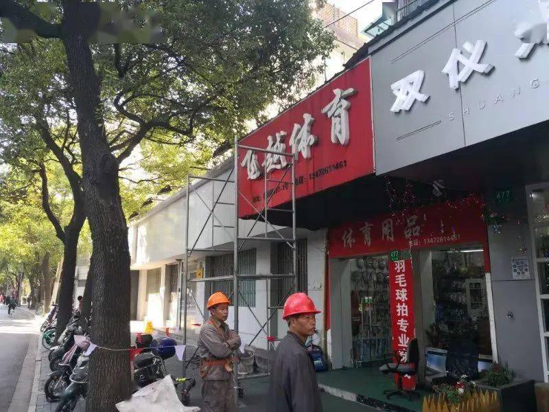 湖塘最新招聘信息揭秘,小巷中的独特风味小店招聘动态