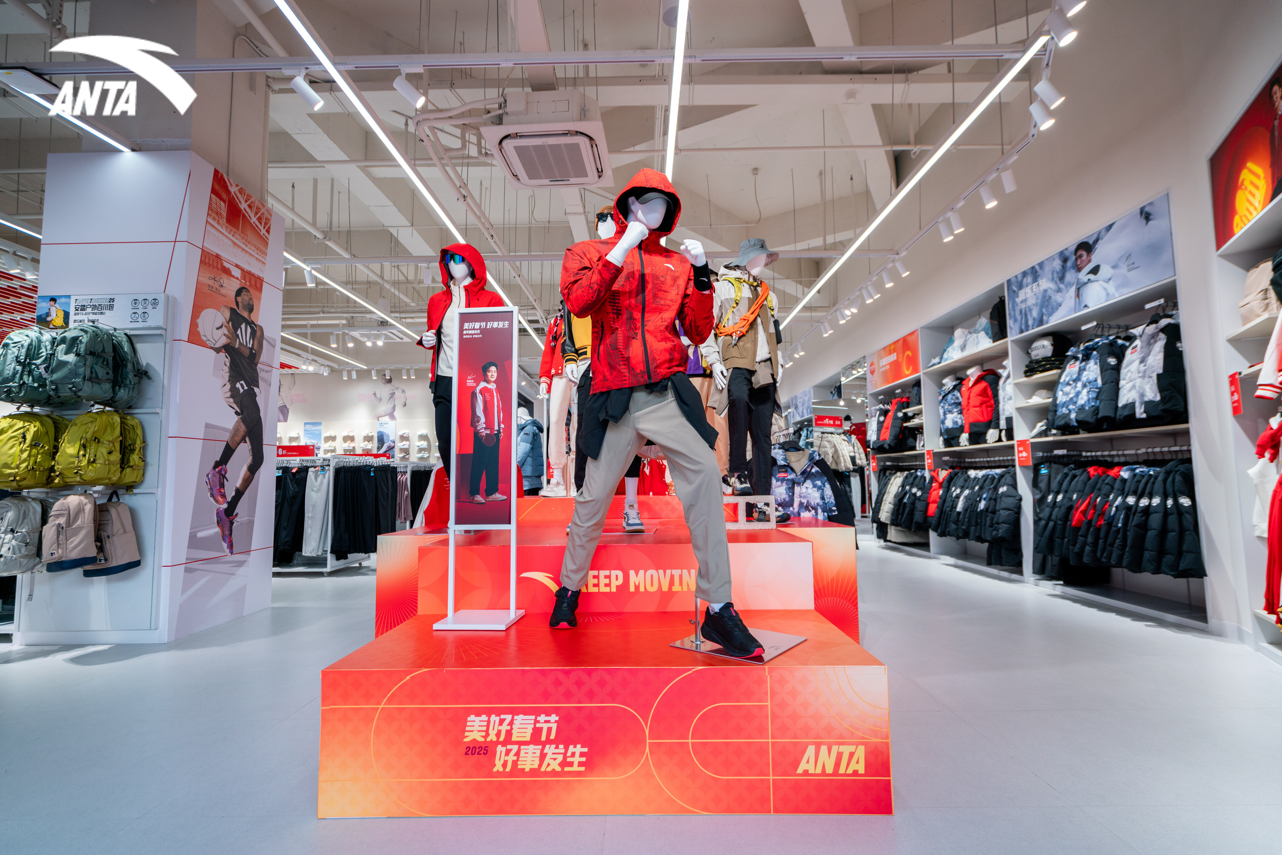 安踏最新——小城市运动风尚的日常风采