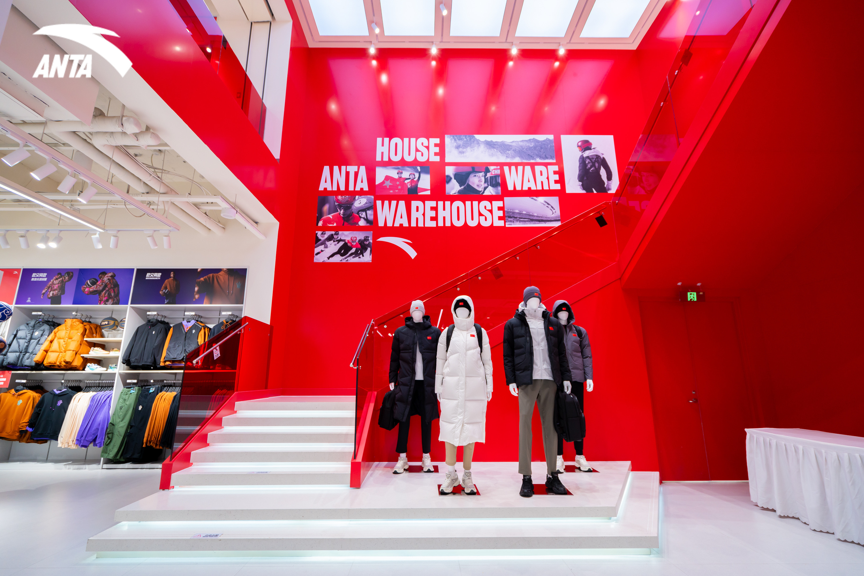 安踏最新——小城市运动风尚的日常风采