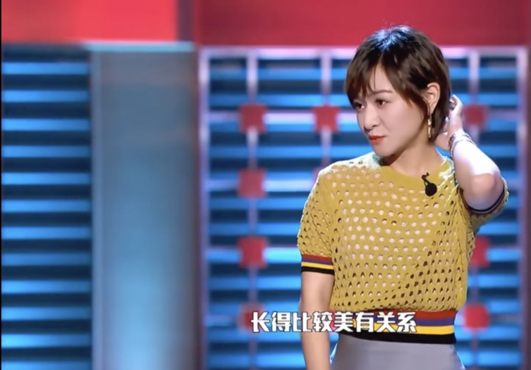 思文最新脱口秀揭秘,高科技产品的炫酷新世界之旅