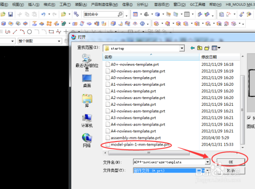 PSP最新系统,与时俱进,掌握变化的力量,引领娱乐新潮