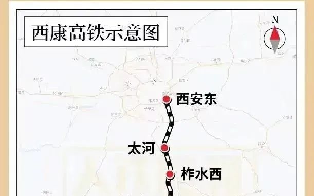 西康高铁最新动态,最新消息一览🚄
