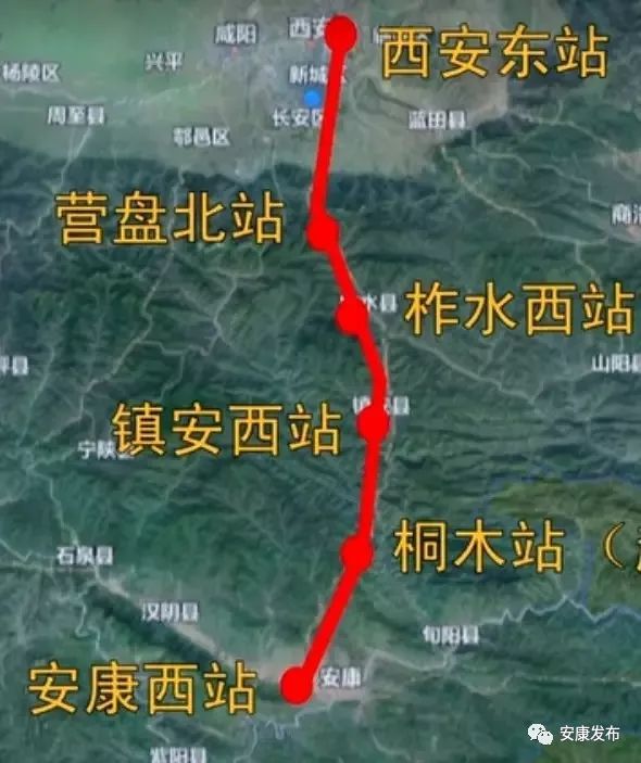 西康高铁最新动态,最新消息一览🚄