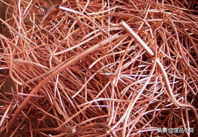 黄铜最新价格动态更新