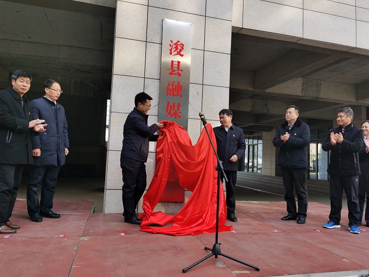 浚县最新新闻🌟实时更新