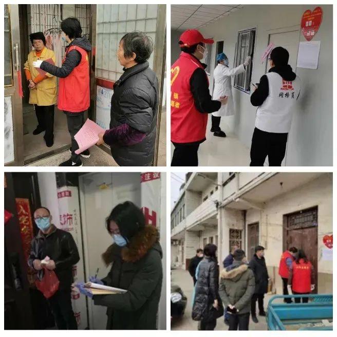 福建省疫情最新动态,科技助力守护健康新生活