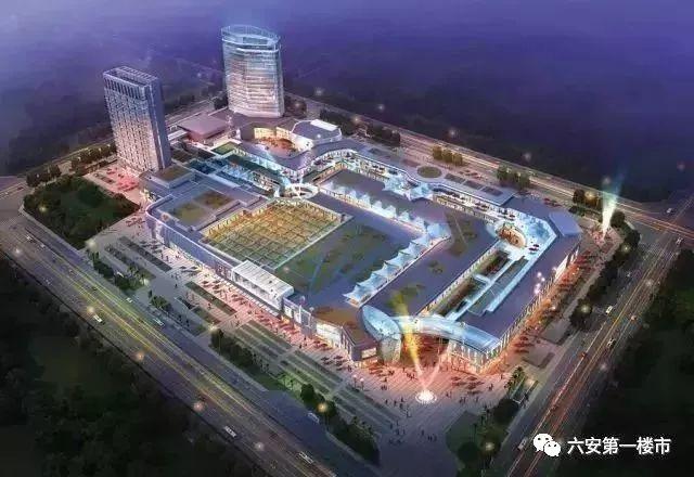 六安房价最新动态,市场走势、热门区域与购房指南