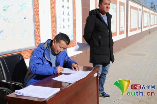 格尔木最新招聘信息全面更新,招聘获取指南