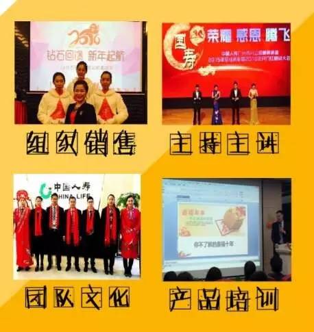 巴彦招工新动态,变化中的自信与成就感的励志之旅