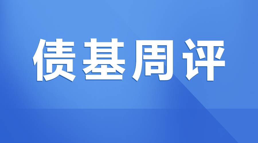 博鑫理财最新动态,揭示背后的机遇与挑战