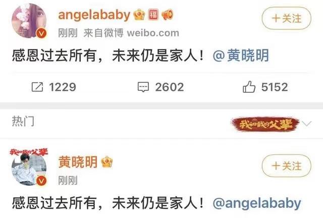 黄晓明最新电影,自然美景之旅,寻找内心的平和之旅