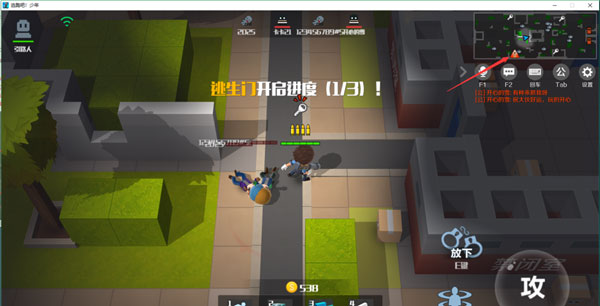 逃跑吧少年破解版最新,逆风翱翔,挑战自我,成就非凡