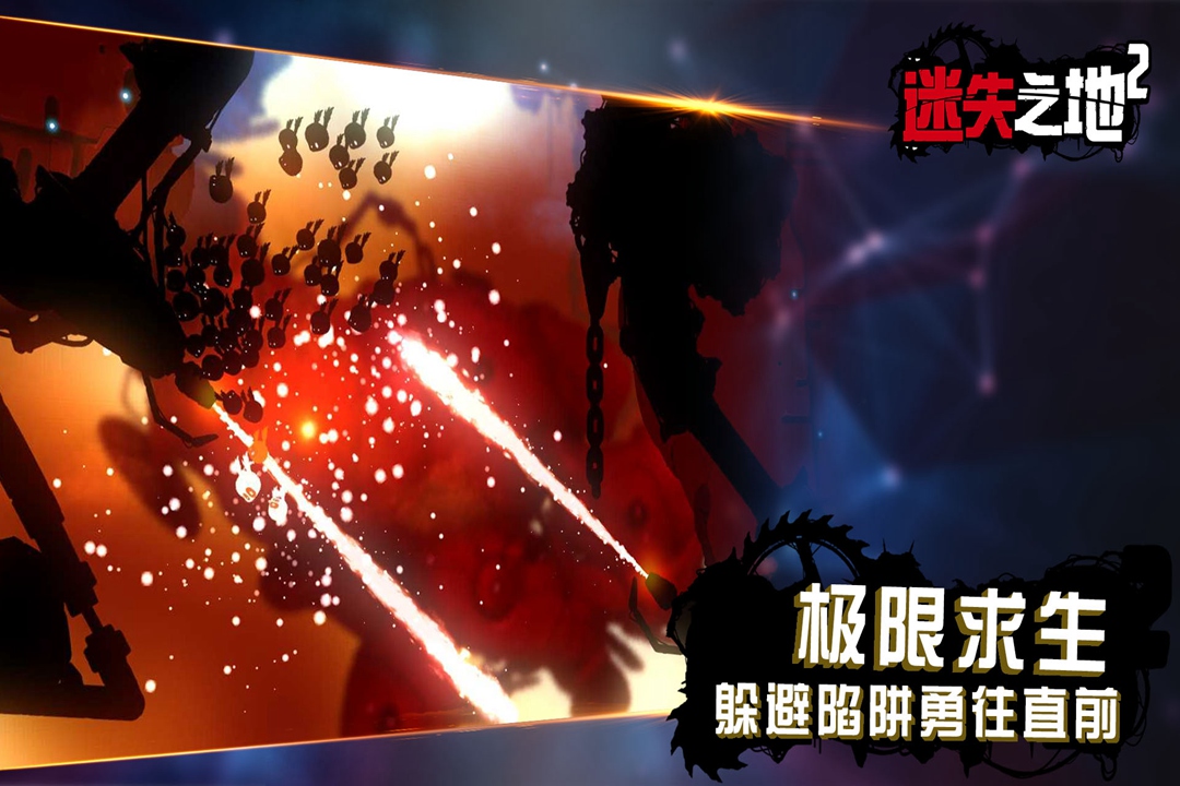 迷失最新版本,科技革新引领未来,重塑生活体验新体验