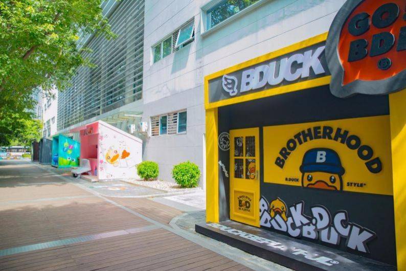 博创科技揭秘,小巷特色小店的独特魅力最新消息