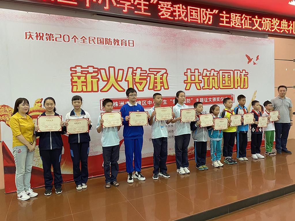 最新征兵工作条例解读,青春热血,共筑国防之梦