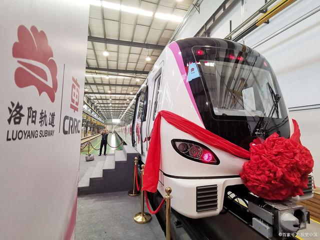 洛阳地铁最新进展,科技重塑城市,智慧出行新时代