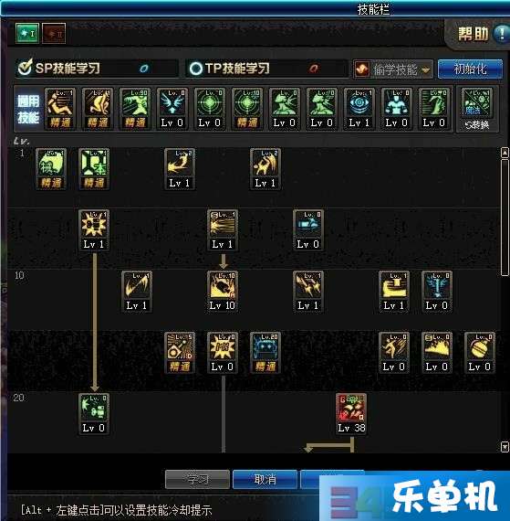 DNF男机械最新加点攻略,探索自然美景与内心宁静的旅程