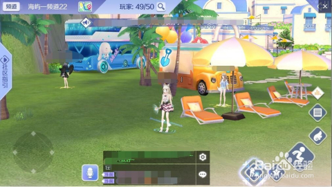 探秘宝藏小巷与最新版腾讯QQ下载的奇妙邂逅