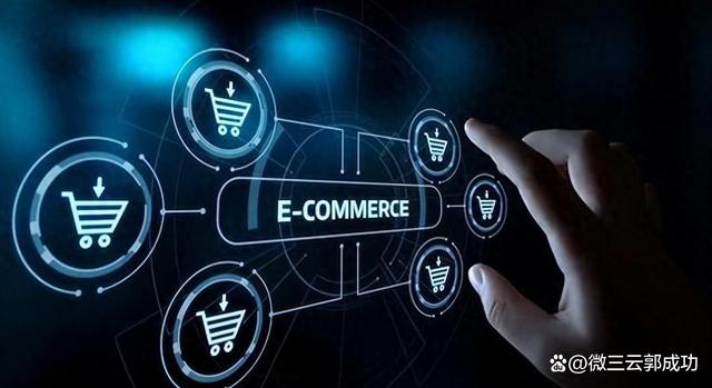 电子商务重塑商业格局,最新动态与时代浪潮速递