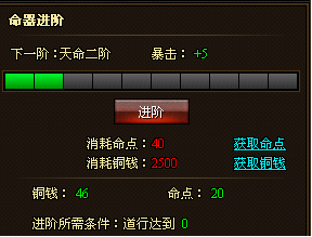 墨唐最新章节获取指南,适合初学者与进阶用户的福音