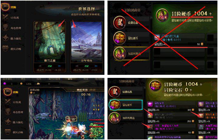 墨唐最新章节获取指南,适合初学者与进阶用户的福音