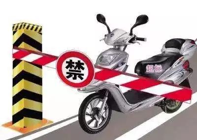 电瓶车新规最新动态,绿色出行,启程心灵之旅