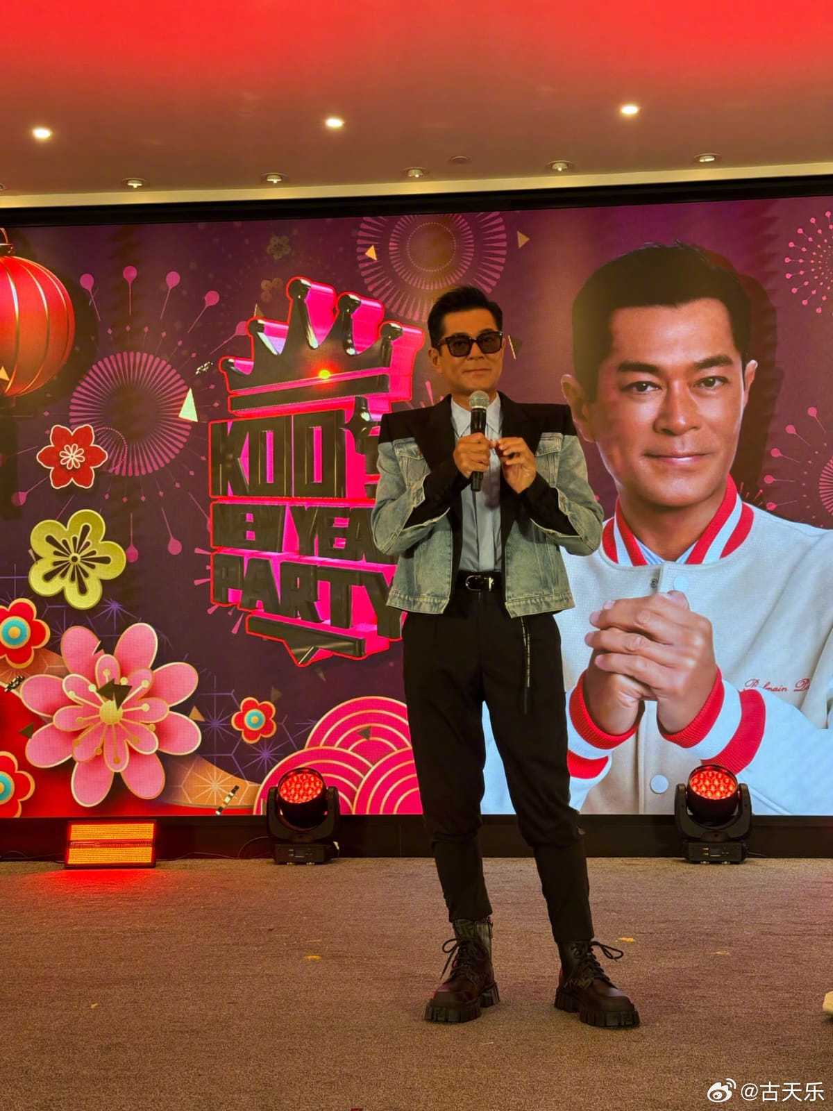 古天乐最新照片引发公众关注与争议热议