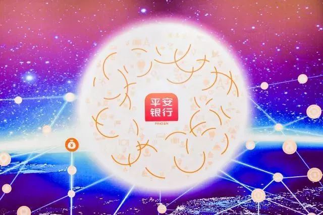 平安银行,现代金融的新篇章探索