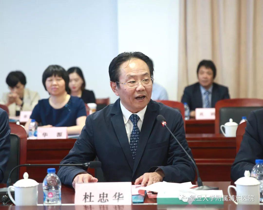 最新医药招商开启健康产业新篇章,引领行业发展趋势!