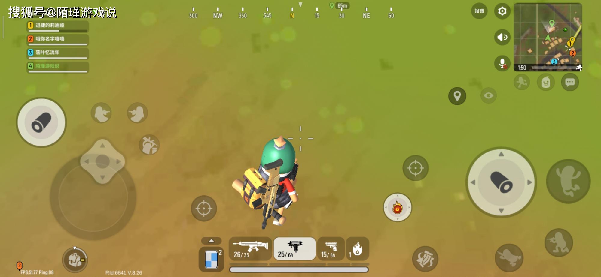 香肠派对最新辅助观点论述与解析