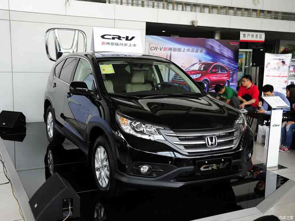 本田最新价格揭秘,惊喜连连的家庭聚会