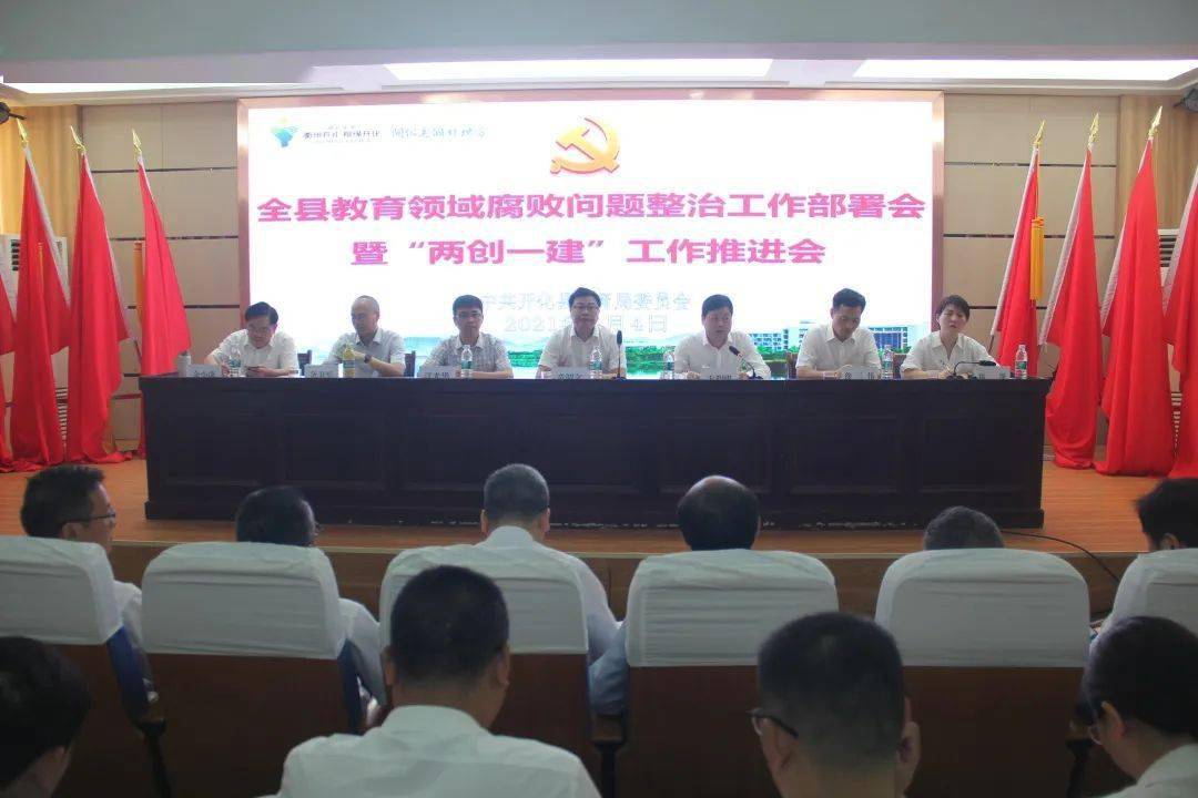 加勒比最新番号获取与应用指南,完成任务与学习技能的步骤