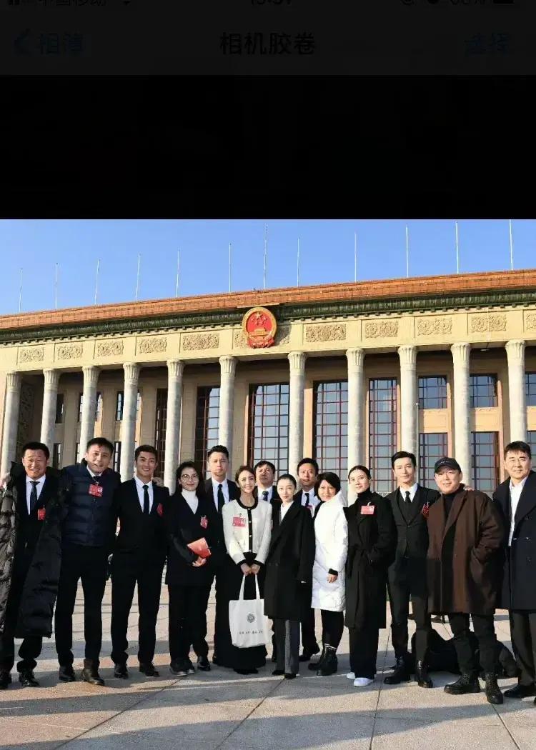 娱乐圈最新动态报道