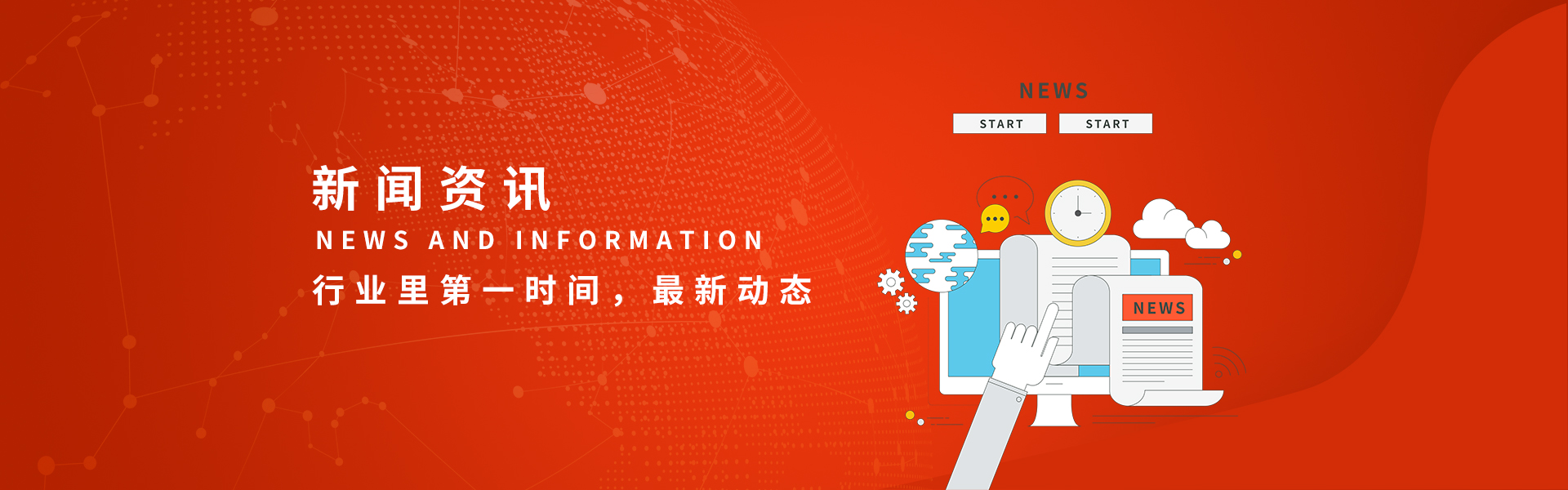蓝田县最新新闻全攻略,获取与阅读步骤指南(初学者与进阶用户必读)