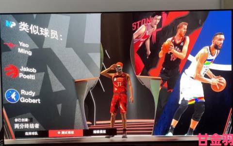 NBA 2K16最新名单深度解析,篮球盛宴的多维视角