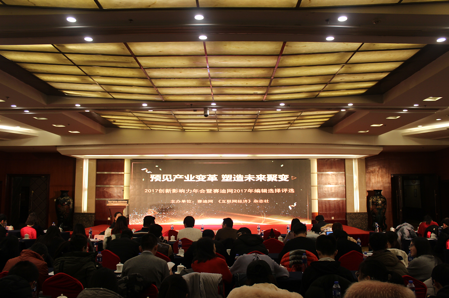 科达利引领科技创新,塑造行业未来,最新消息一览