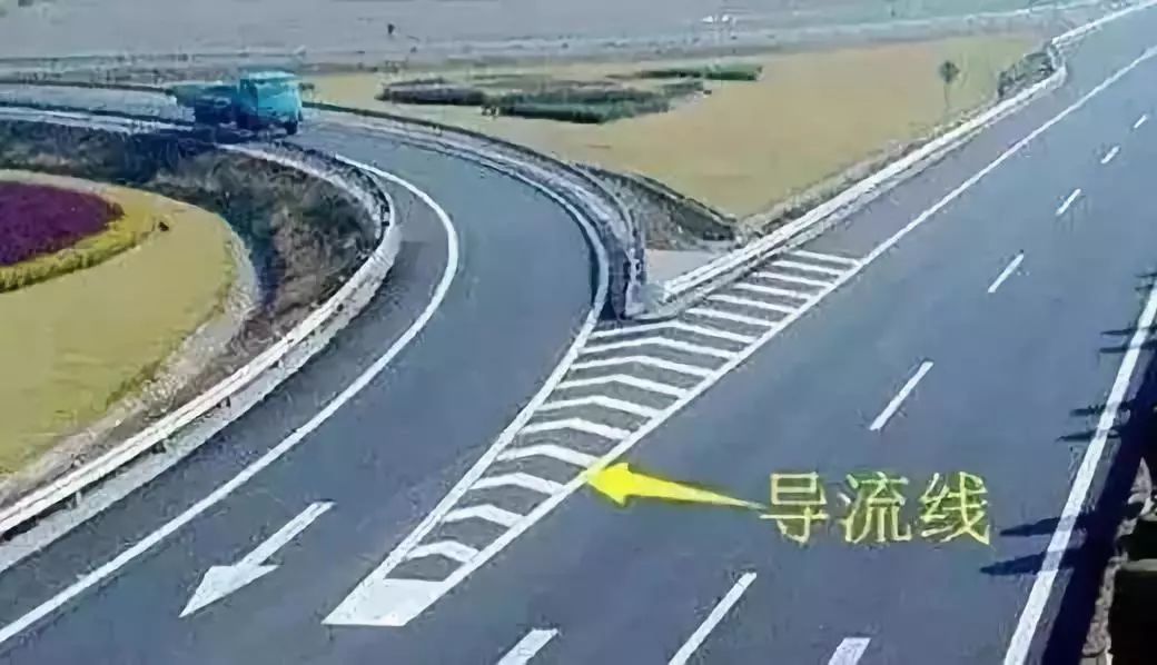 哈牡高速最新路况,驶向成功的快速通道