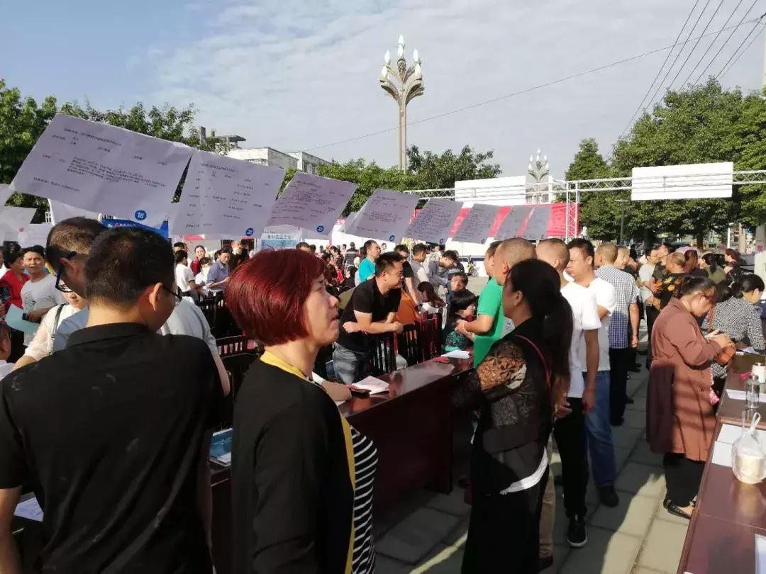 绵竹最新招聘信息,家的温馨故事与求职者的交汇点