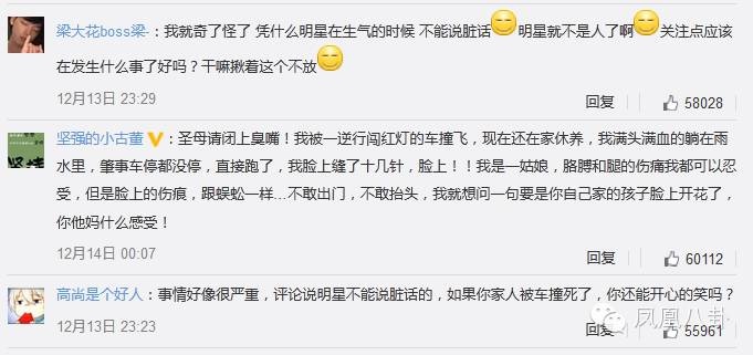 王宝强最新动态揭秘,全面指南助你获取他的最新消息