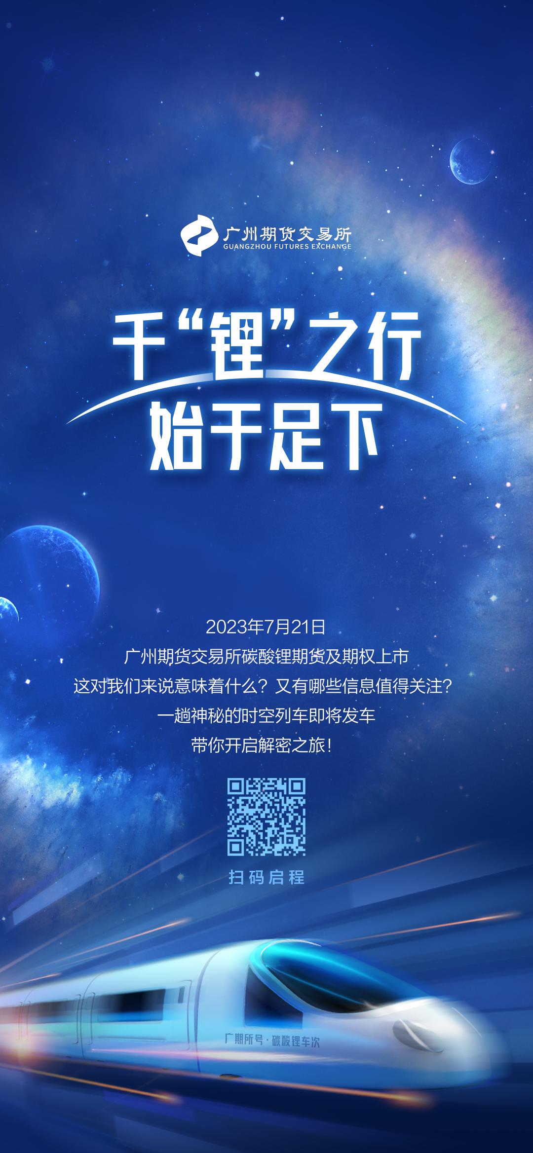 石油期货最新动态与小巷深处的石油风味特色小店揭秘