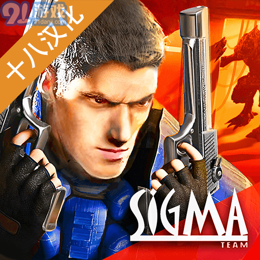 孤胆枪手最新版的日常冒险故事