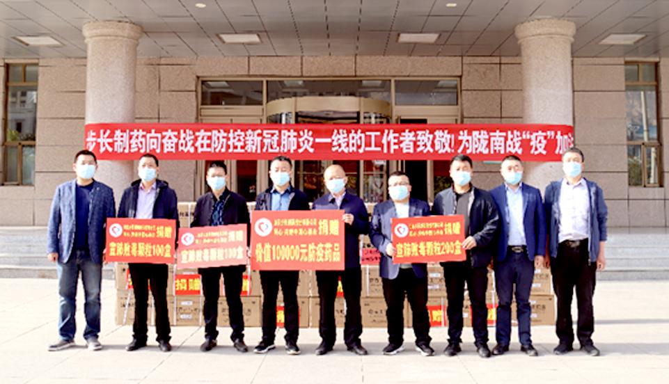 步长制药,科技引领未来,全新体验重磅来袭