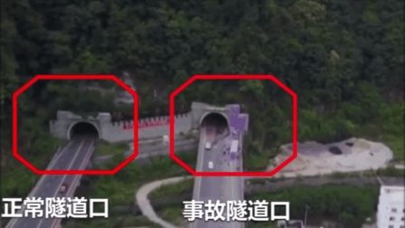 秦岭隧道最新动态,全面指南与步骤详解