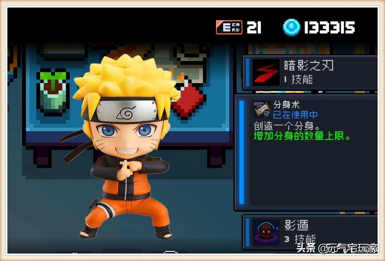 元气骑士最新版本全新特性与极致游戏体验