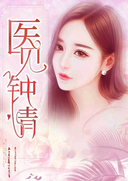 裘梦最新小说,学习之旅的自信魔法与成就感的蜕变之路