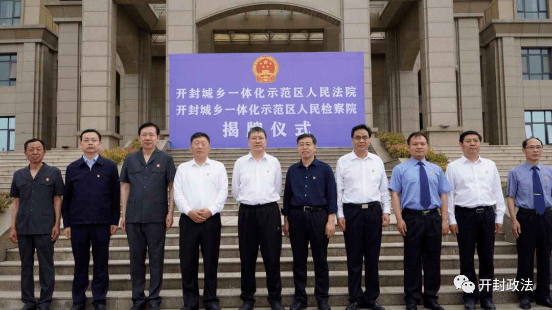 中韩示范区征收新动向,邻里热议,小李家庭的生活因消息而生动变化