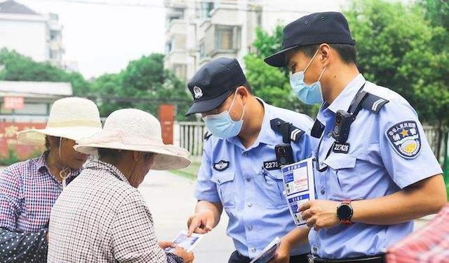 安徽辅警待遇最新动态,科技赋能,优质生活启程