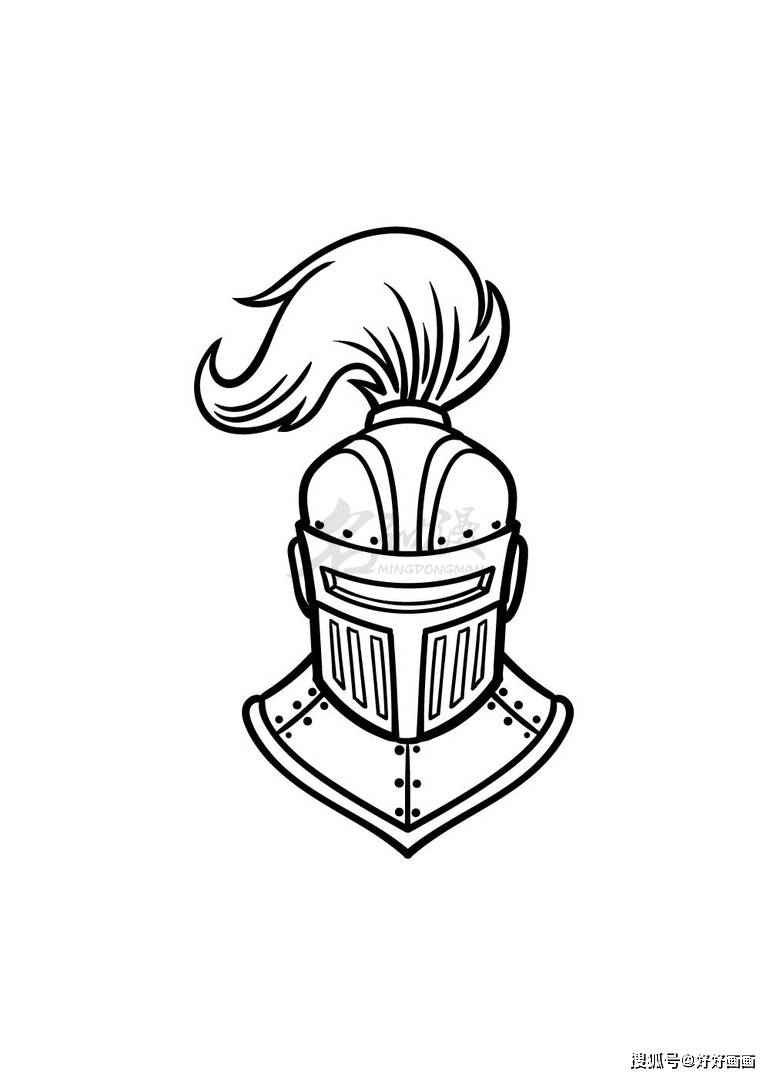 画骑士最新版下载与安装指南