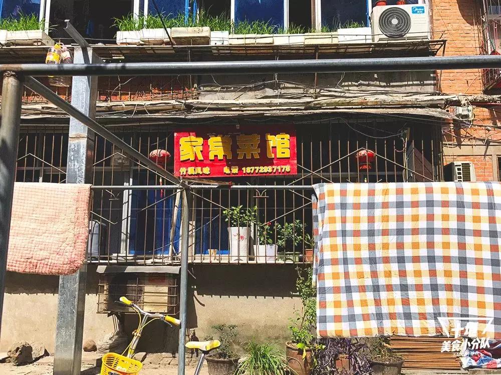 极限挑战最新一期,巷弄深处的独特风味之旅的结局揭秘