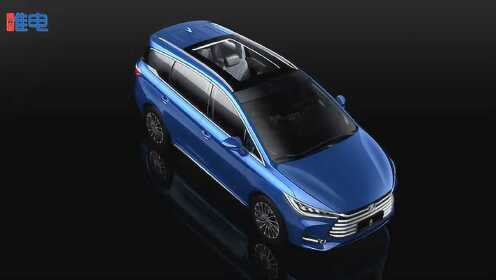 比亚迪宋7座最新动态,引领家庭出行未来的新选择